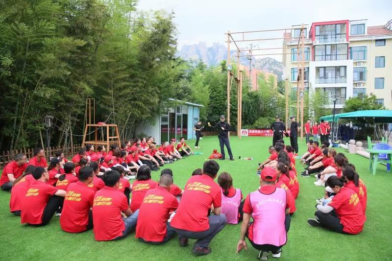 青岛崂山仰口长湾山庄-青岛企业团队凝聚力提升训练|青岛崂山企业户外拓展训练基地推荐|企业团队活动定制-青岛众行远管理咨询有限公司