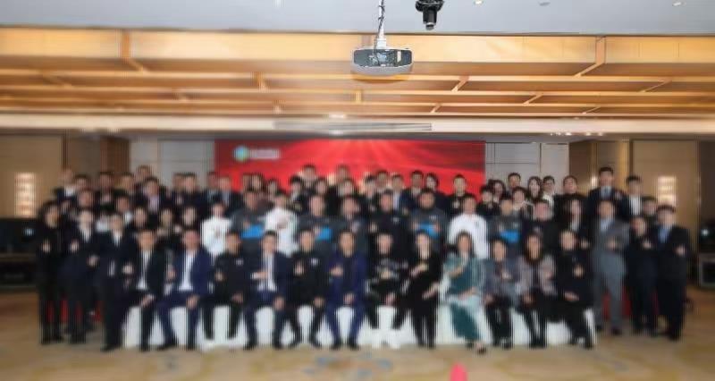 誓师大会