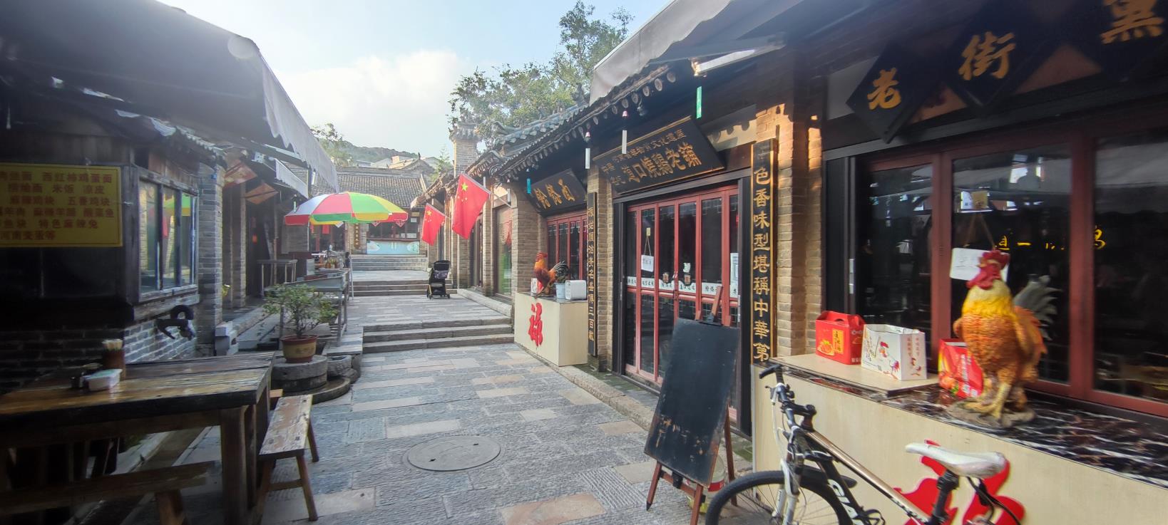 青岛藏马山乡村（国际）生态旅游度假区-青岛哪家拓展公司安全保障完善|青岛拓展训练公司排名前十口碑对比|青岛专业拓展训练服务-青岛众行远管理咨询