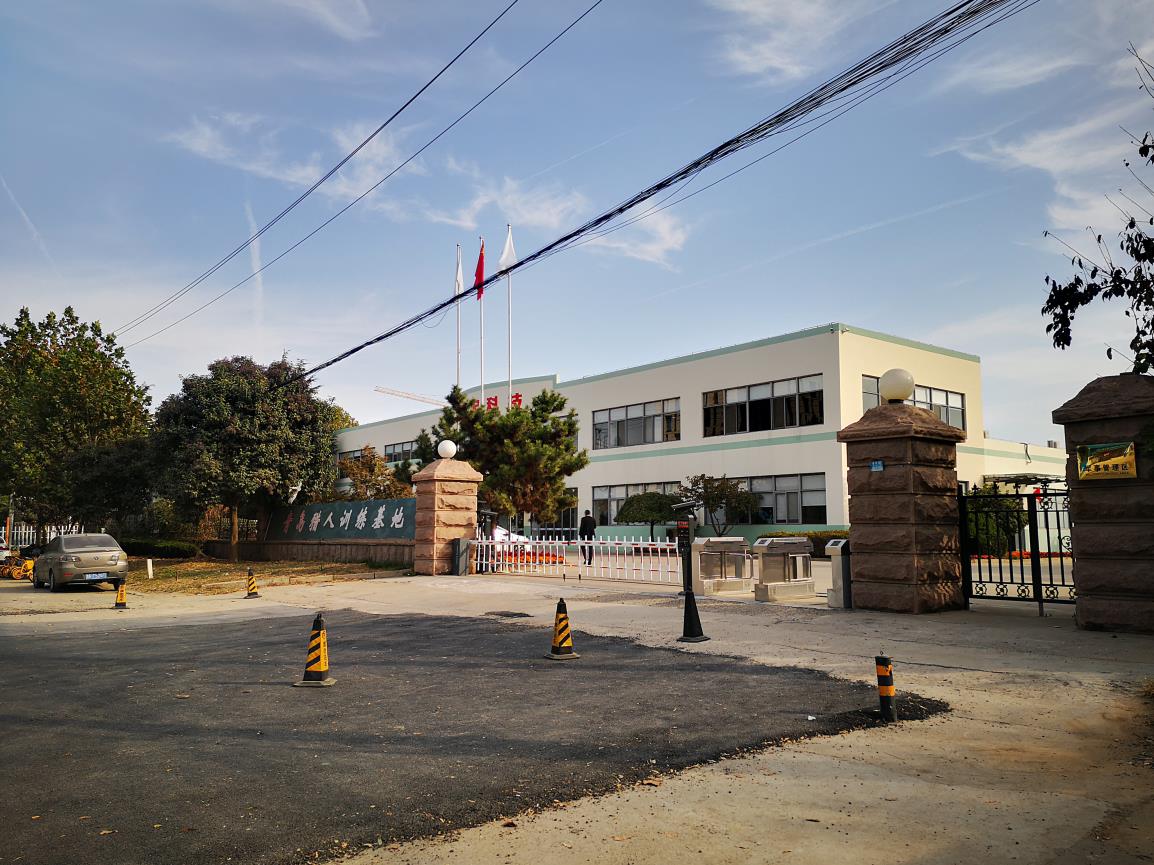 城阳猎人国防教育基地-青岛军事化训练基地|青岛青少年野外生存夏令营课程|企业团队活动定制-青岛众行远管理咨询有限公司