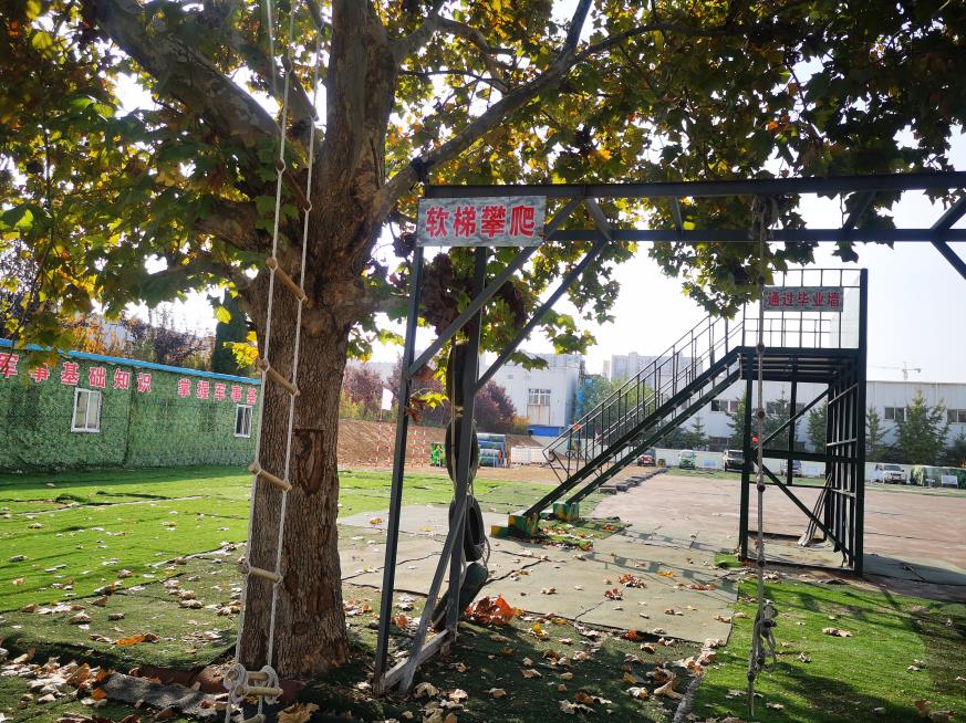 城阳猎人国防教育基地-青岛军事化训练基地|青岛青少年野外生存夏令营课程|企业团队活动定制-青岛众行远管理咨询有限公司