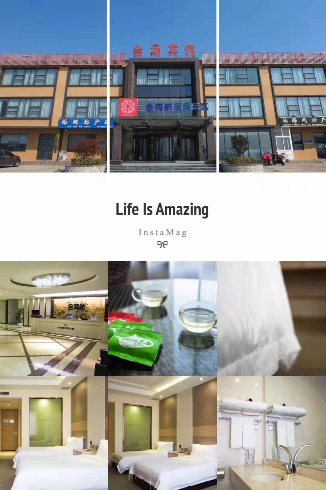 崂山会海舫度假酒店-青岛拓展项目定制服务|青岛户外团建拓展训练|企业团队活动定制-青岛众行远管理咨询有限公司
