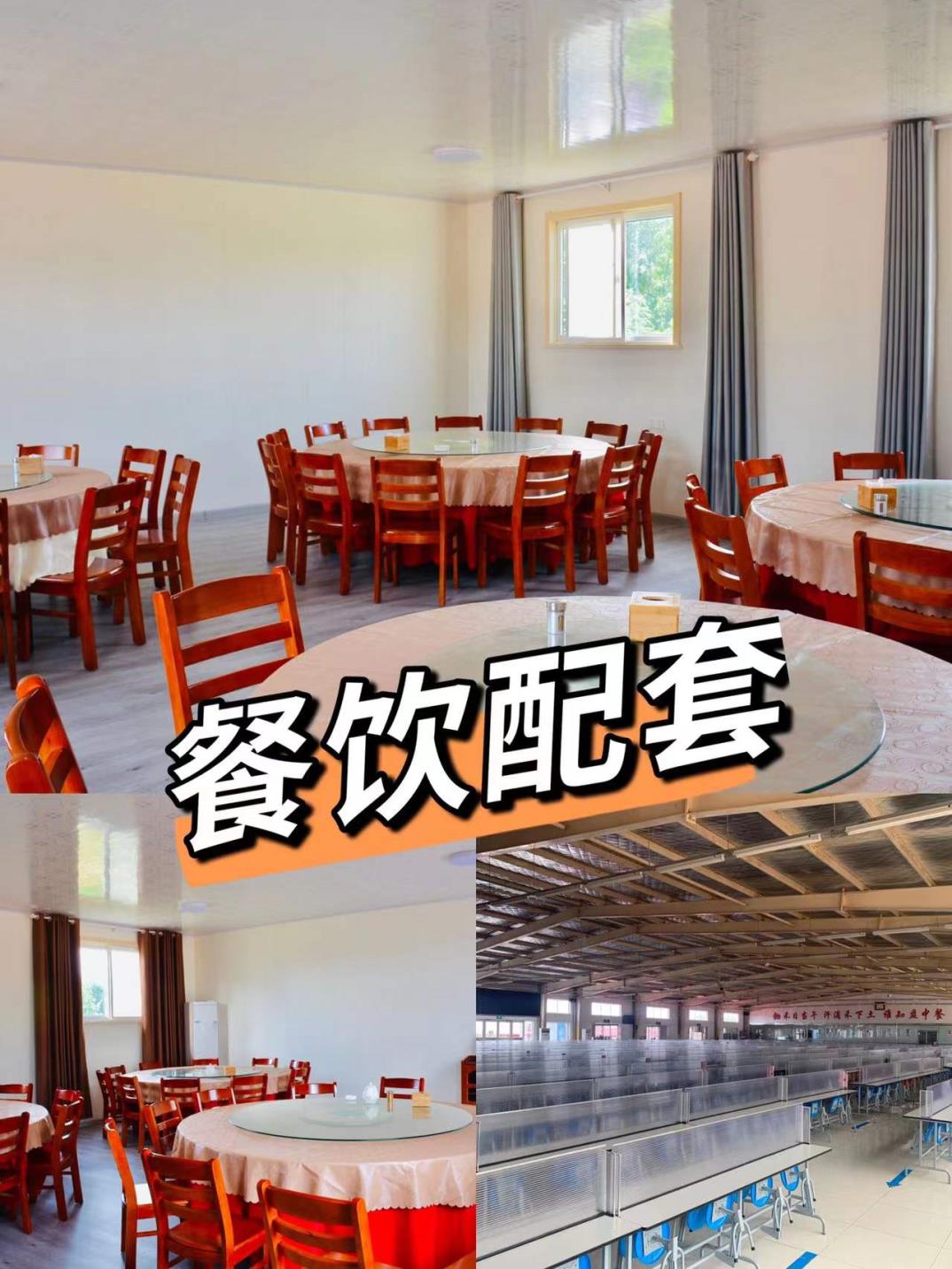 冲锋者勇士障碍赛青岛营地-青岛拓展培训公司|青岛团建胜地|专业拓展训练服务-青岛众行远管理咨询