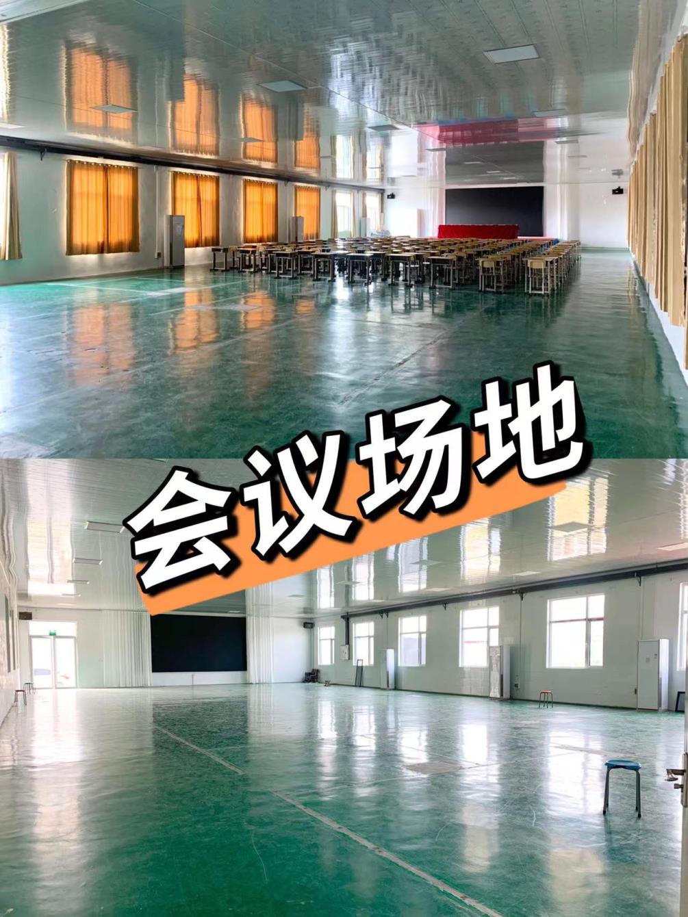 冲锋者勇士障碍赛青岛营地-青岛拓展培训公司|青岛团建胜地|专业拓展训练服务-青岛众行远管理咨询