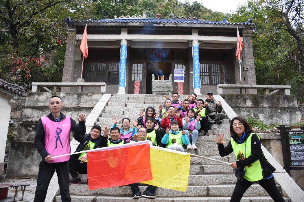 九仙山景区-青岛哪家拓展公司安全保障完善|青岛拓展训练公司排名前十口碑对比|青岛专业拓展训练服务-青岛众行远管理咨询