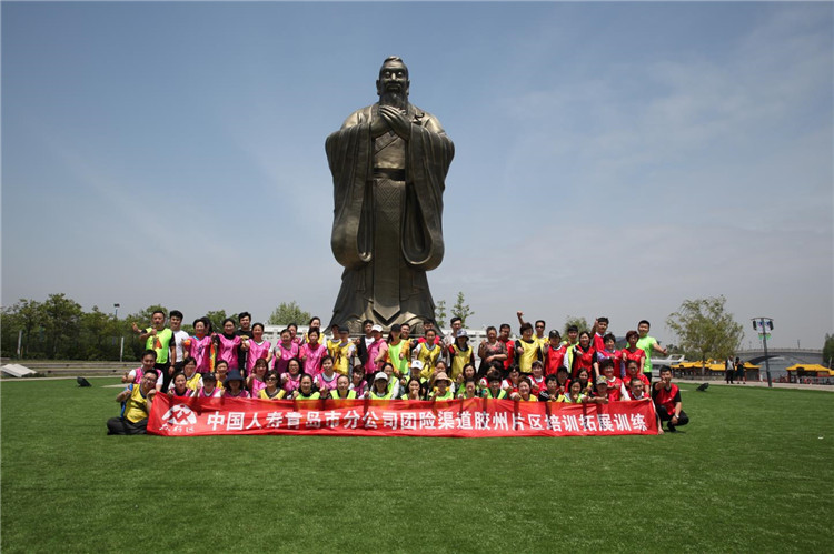 青岛拓展训练图片