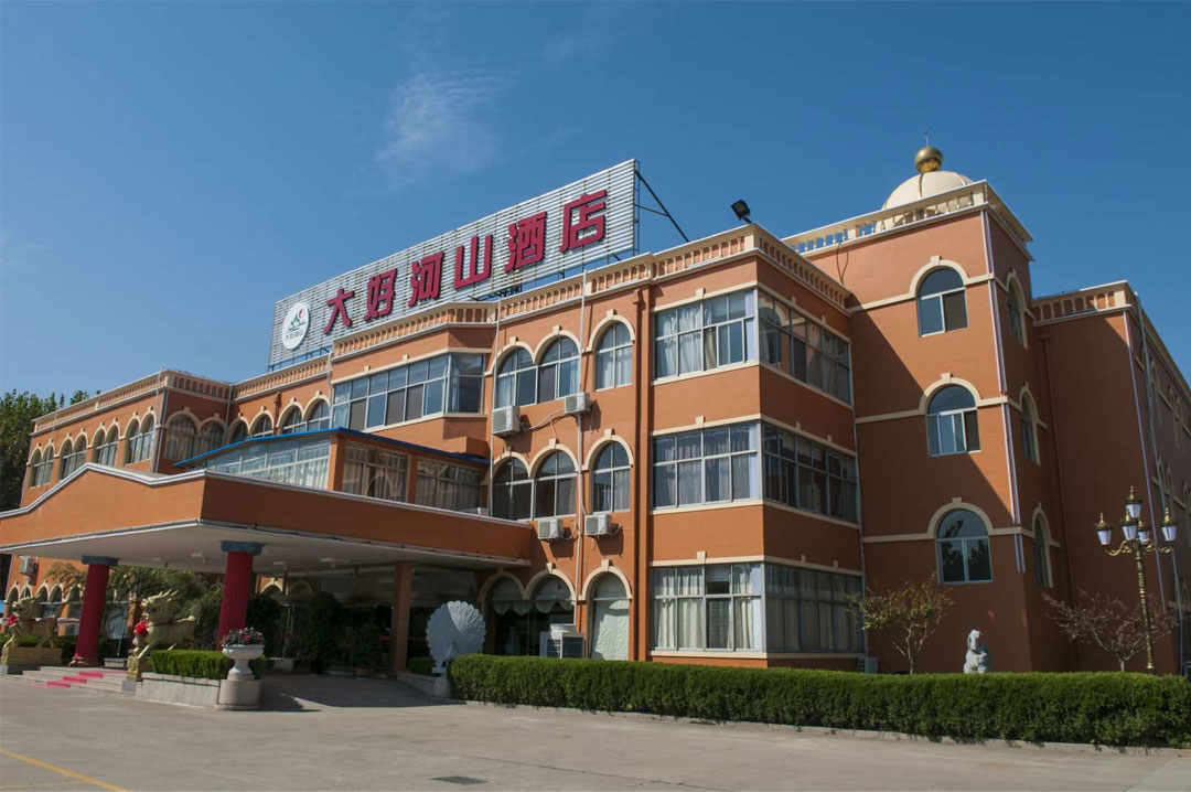 青岛大好河山酒店-青岛哪家拓展公司安全保障完善|青岛拓展训练公司排名前十口碑对比|青岛专业拓展训练服务-青岛众行远管理咨询