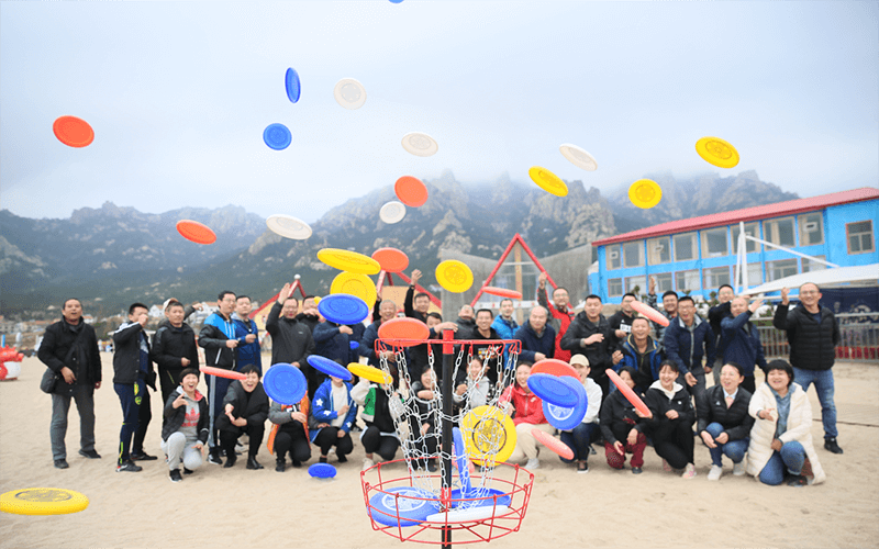 北海技术中心趣味运动会