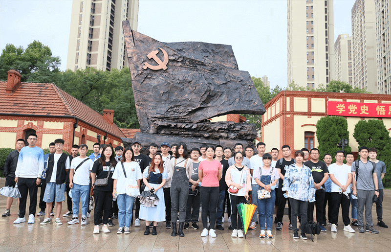 北船重工党史学习