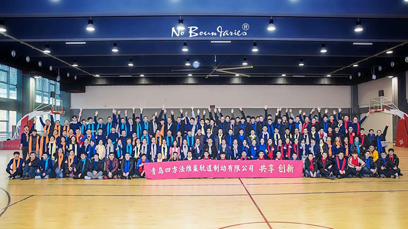 法维莱2019年趣味运动