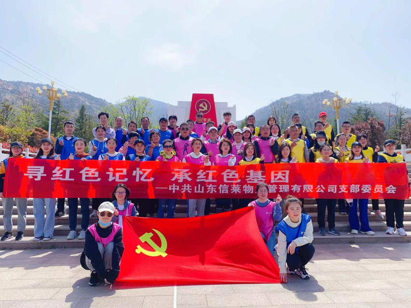 青岛拓展|青岛拓展训练|定制化团队建设服务-青岛众行远管理咨询