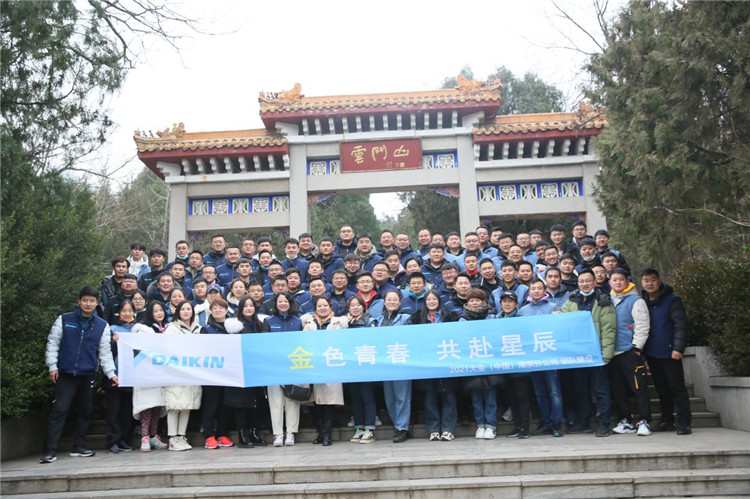 公司在什么时候最需要组织青岛拓展训练