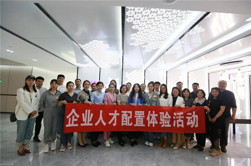 什么是体验式拓展训练以及它的意义有哪些