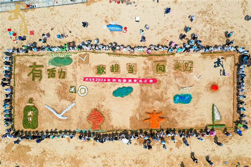 户外拓展培训与一些传统培训的不同之处