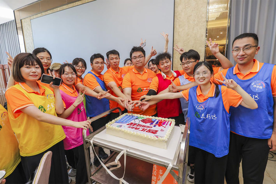 智慧青春梦，启航新征程--青岛联通2024届新员工入职培训成长训练营